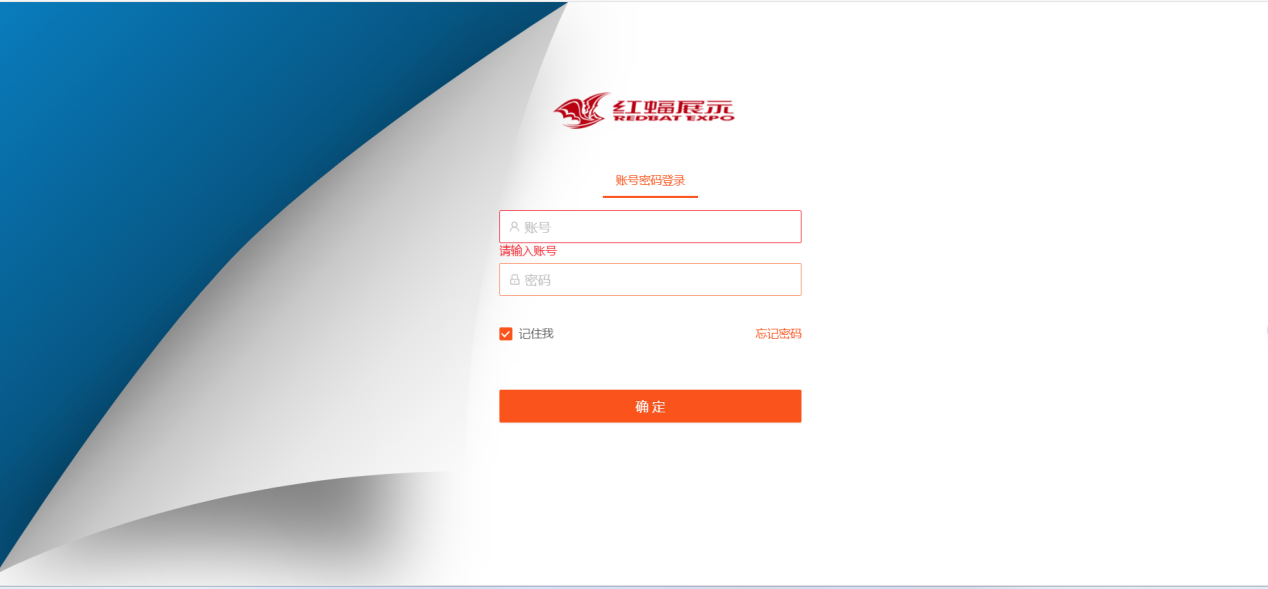 圖片2.png